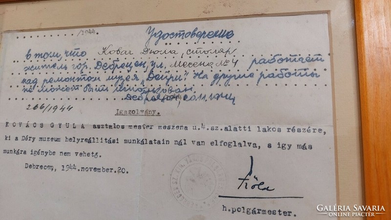 (K) an interesting ID card from 1944 written in Hungarian and Russian
