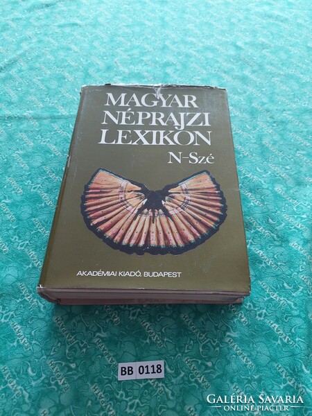 BB0118 Magyar Néprajzi lexikon 4.kötet N-SZé