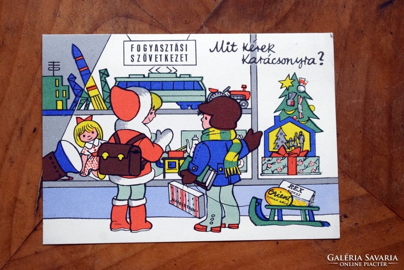 Retro magyar képeslap Fogyasztási Szövetkezet Mit kérek Karácsonyra ?