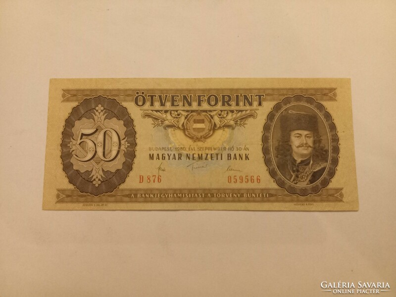 50 forints from 1980