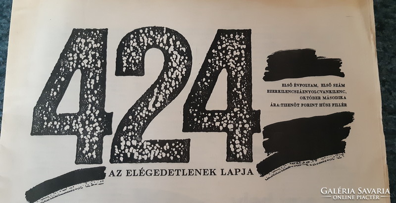 424 -  AZ ELÉGEDETLENEK LAPJA  -  6 DB