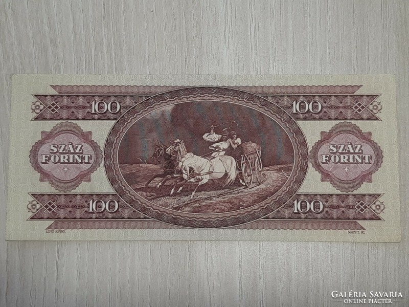 100 forint 1984 október , száz forint  UNC ropogós