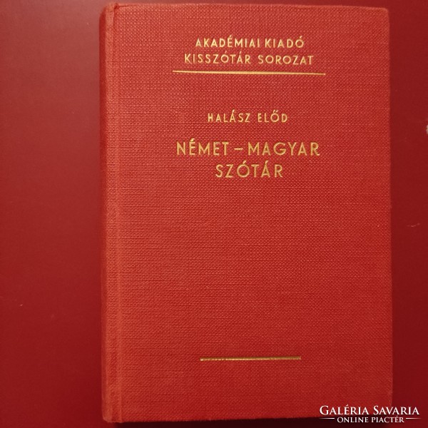 Halász predecessor: German-Hungarian small dictionary, 1971.