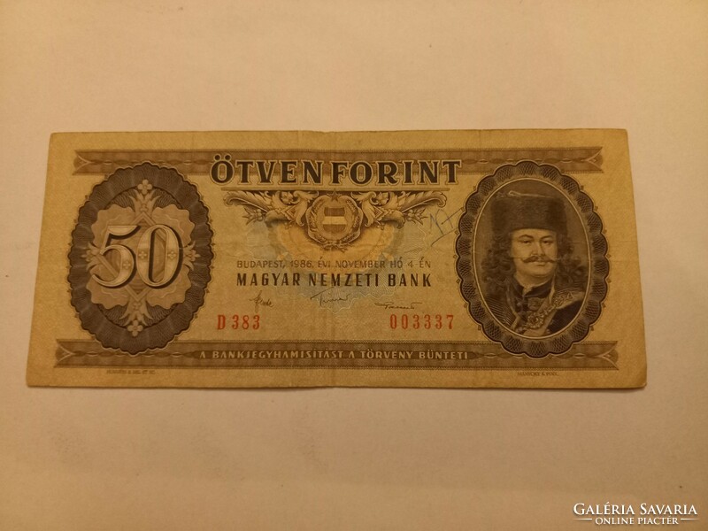 1986. 50 Forint ALACSONY SORSZÁM