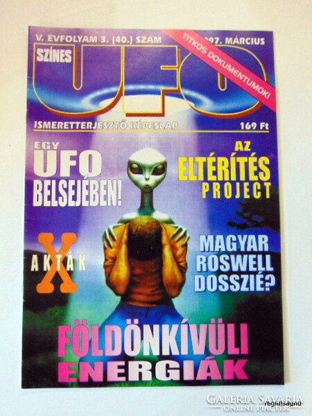 1997 March / colorful UFO / original newspaper for birthday :-) no.: 20450