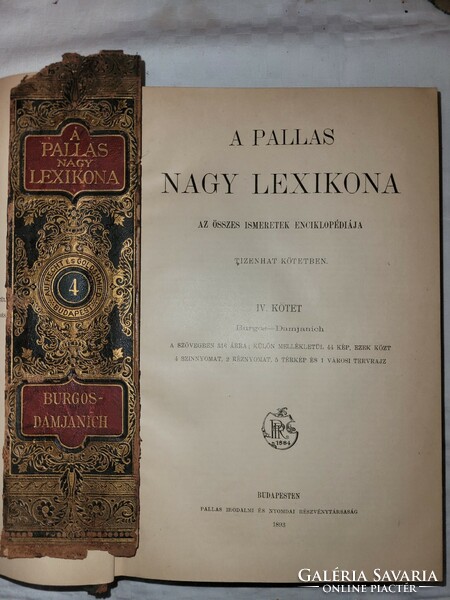 Pallas's big lexicon, 15 volumes, 1893