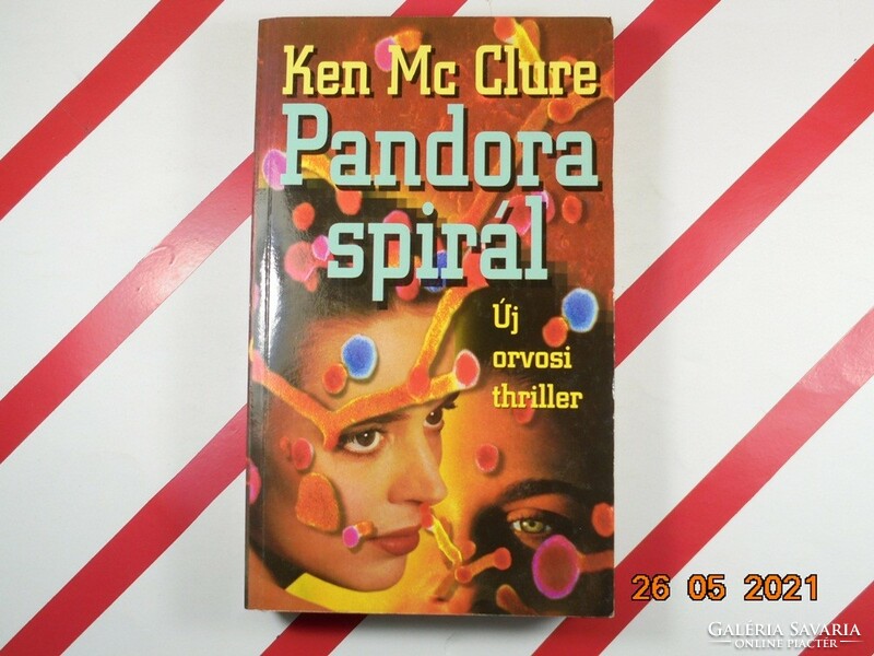 Ken mcclure: pandora spiral