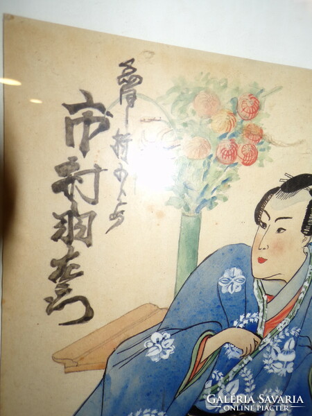 Japán gésa festmény keretben