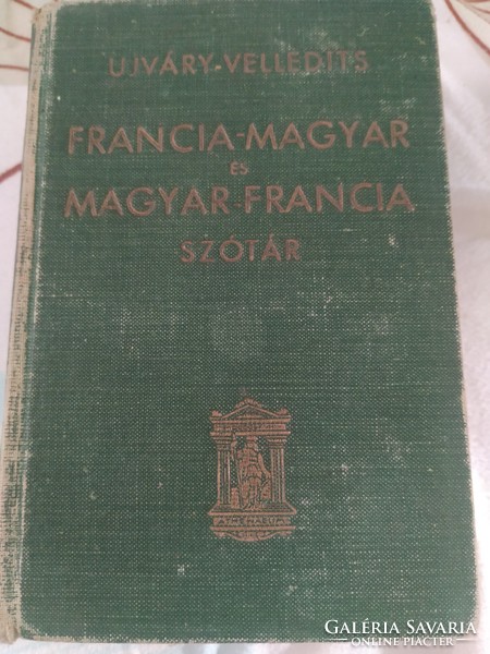 Antik francia-magyar és magyar-francia kisszótár1937