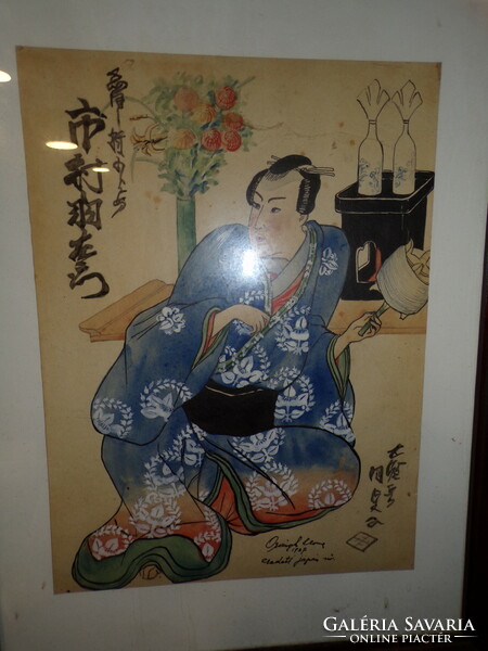 Japanese geisha painting in a frame
