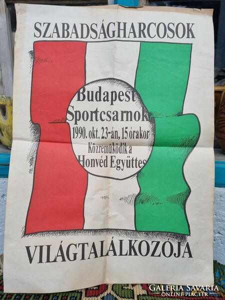 Szabadságharcosok Világtalálkozója plakát 1990