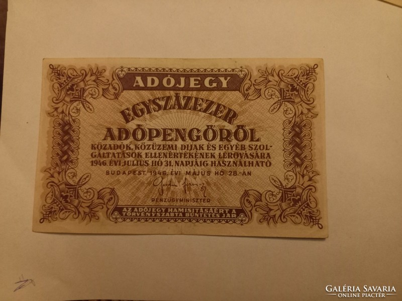 1946-os 100000 Adópengő