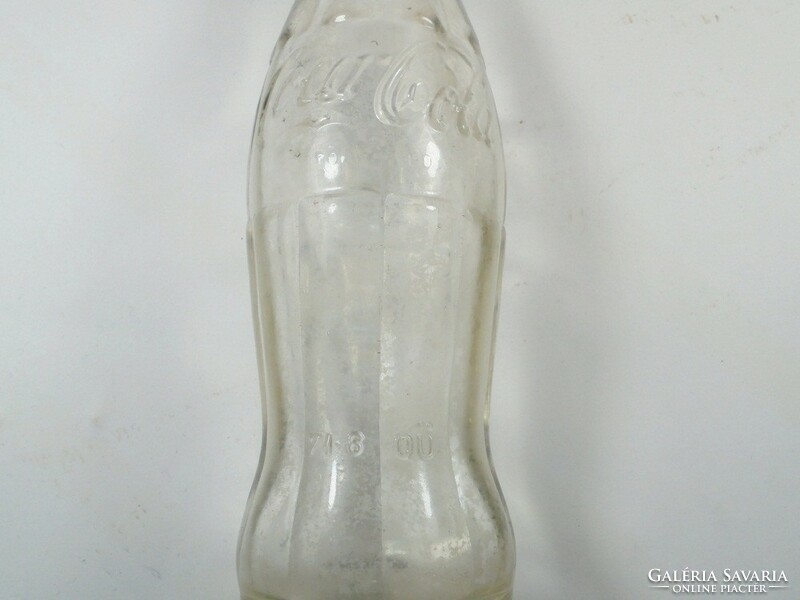 Retro coca cola glass bottle - 0.2 l - 1971