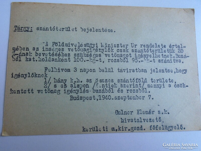 D191539 Levelezőlap  1940 küldve  Polgármesteri Hivatal  KALOCSA
