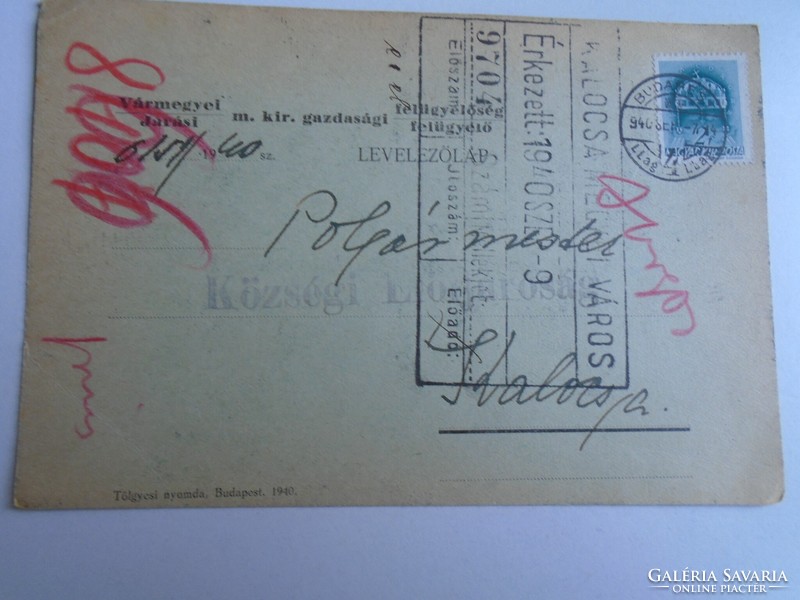 D191539 postcard sent 1940 mayor's office cap