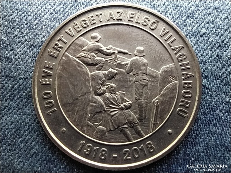 Az első világháború befejezésének 100. évfordulójára 2000 Forint 2018 BP (id63974)