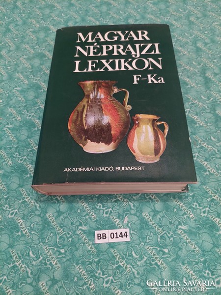 Bb0144 Hungarian ethnographic lexicon 2 volumes f-ka