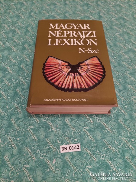 Bb0142 Hungarian ethnographic lexicon 4 volumes n-szé