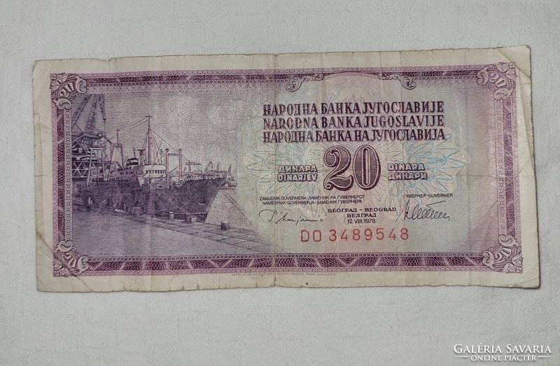 Yugoslavia, 20 dinars, 1978.