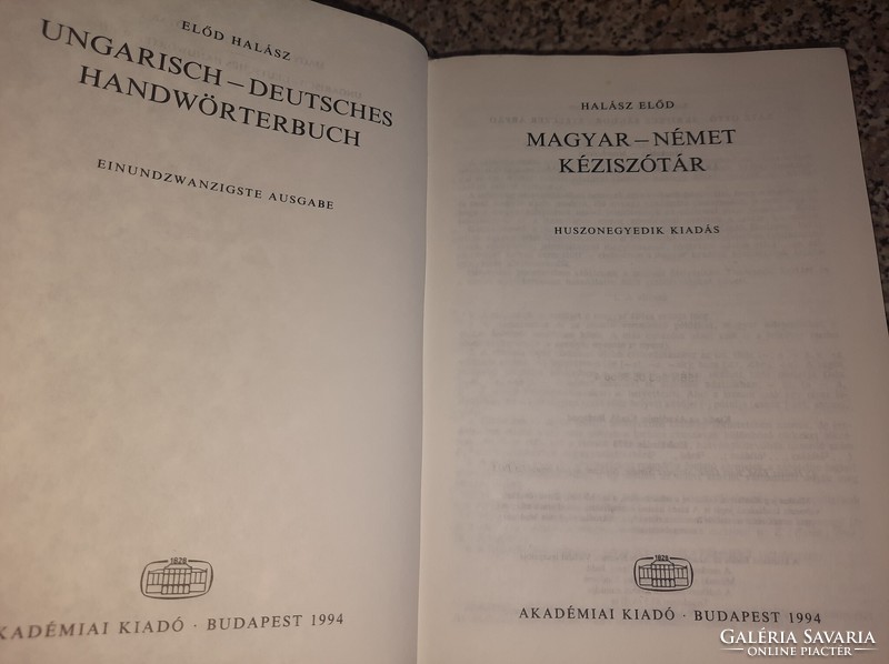 Fisherman's predecessor: German-Hungarian, Hungarian-German hand dictionary both in one 1500 HUF