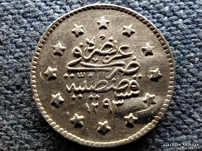 Oszmán Birodalom II. Abdul-Hamid (1876-1909) .833 ezüst 1 kurus 1892 (id68711)
