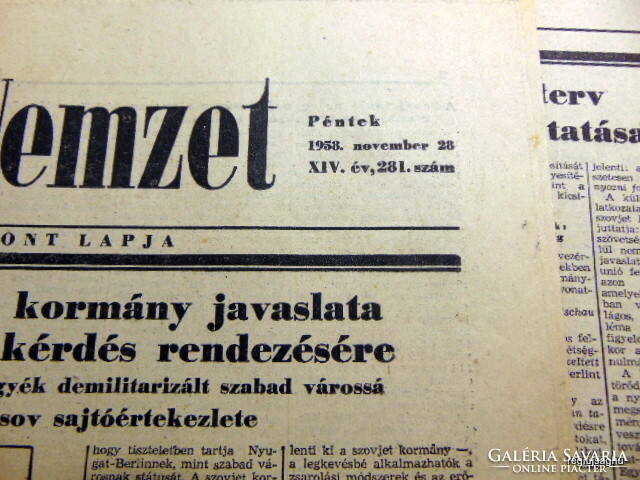 1958 november 28  /  Magyar Nemzet  /  SZÜLETÉSNAPRA :-) ÚJSÁG!? Ssz.:  24439