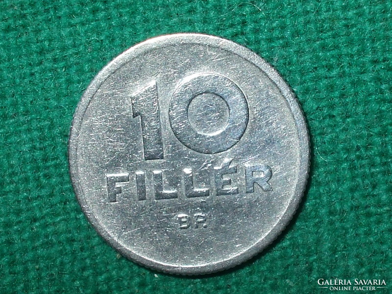 10 Filér 1960 ! Rare!