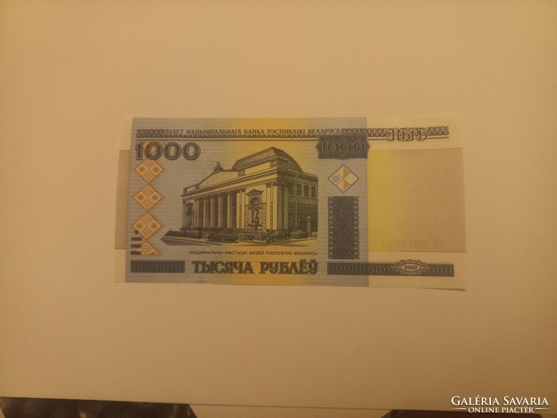 2000. 1000 Rubel Belorusszia