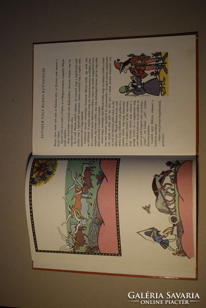 Ernő Szép once upon a time dog fair in Buda 1977 retro storybook with drawings by Livius Gyula