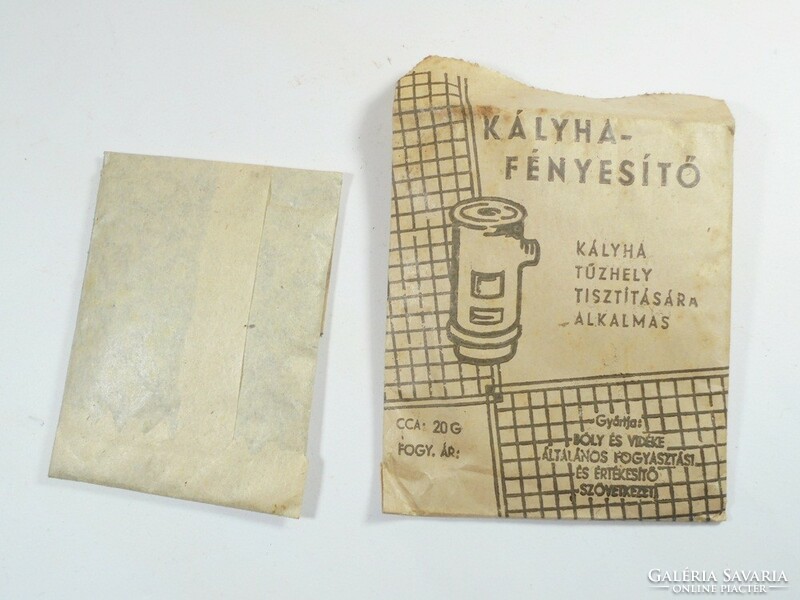 Retro old stove polisher stove polisher paper bag packaging - Boly and Region Cooperative