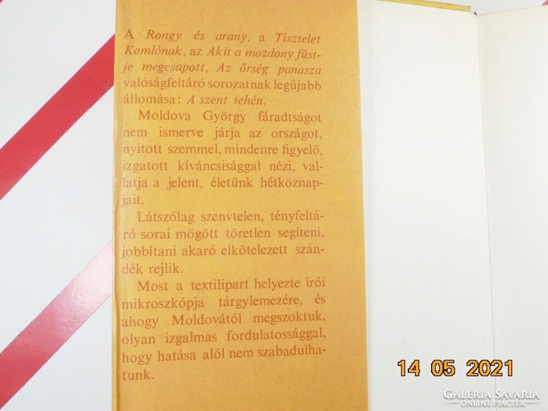 Moldova György: A szent tehén- Riport a textiliparról