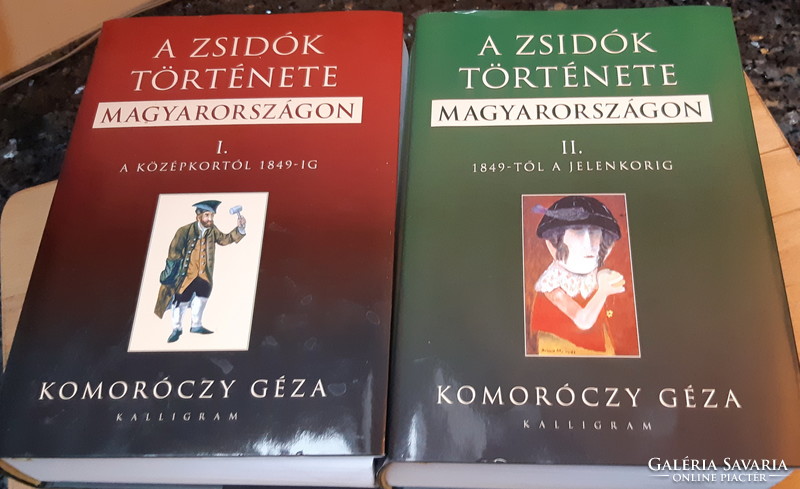Géza Komoróczy: the history of Jews in Hungary 1 -2 + text collection - Judaica