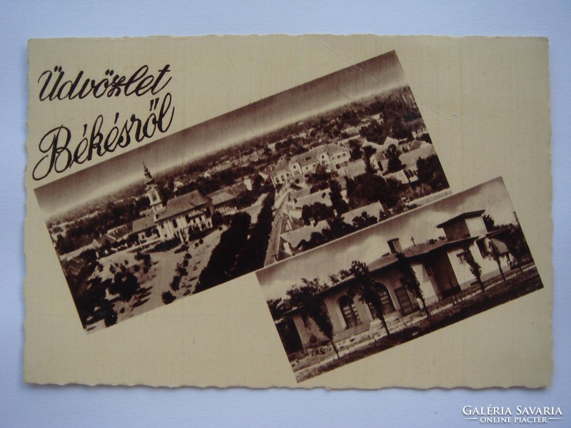 Old postcard peaceful 1943 postcard