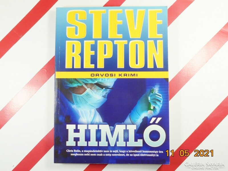 Steve Repton: Smallpox