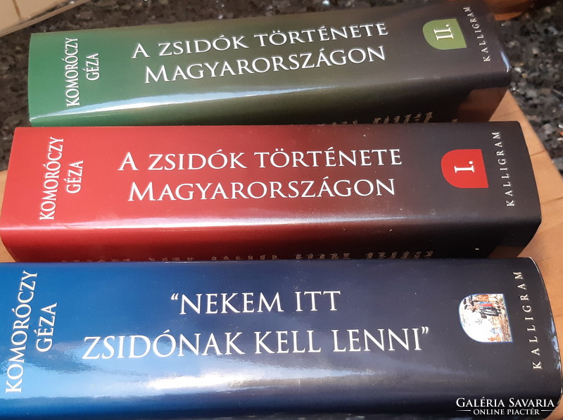 KOMORÓCZY GÉZA : A ZSIDÓK TÖRTÉNETE MAGYARORSZÁGON  1 -2  +  SZÖVEGGYŰJTEMÉNY  -  JUDAIKA