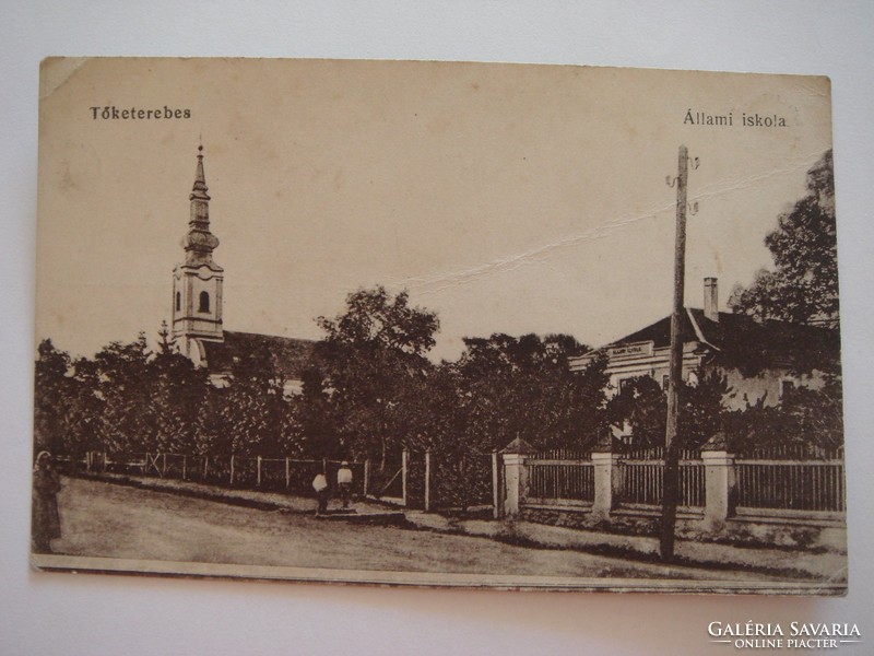 Old postcard capital school public school photo postcard