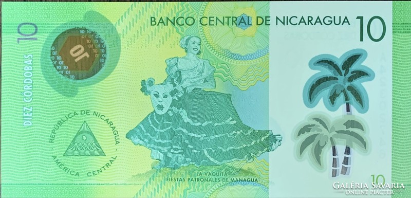10 Diez Córdobas Nicaragua