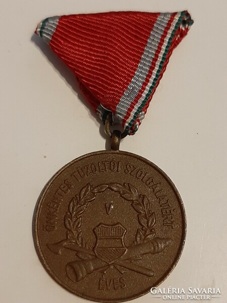 1958 annual award for volunteer firefighter service