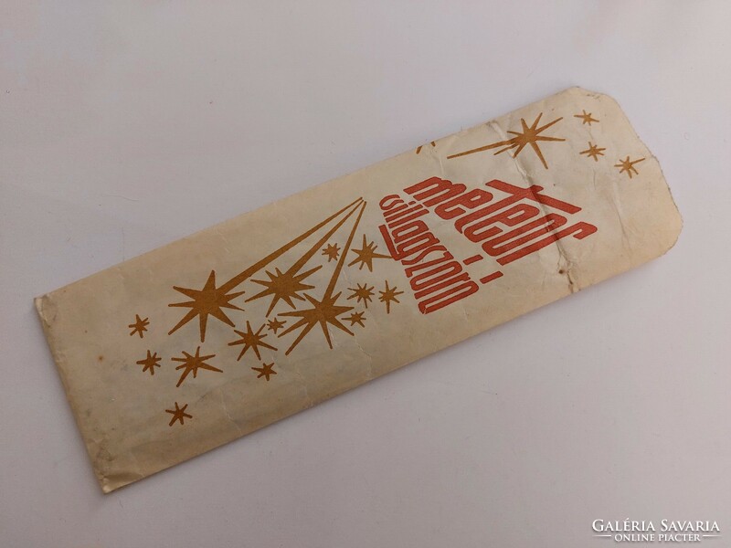 Retro meteor sparkler 1979 packaging paper bag buff