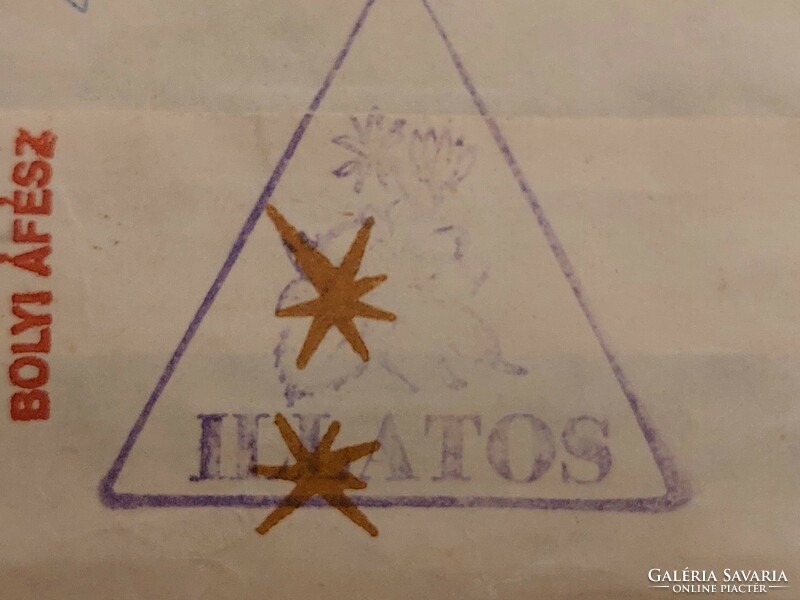 Retro Meteor csillagszóró 1979 csomagolás papírzacskó Bólyi ÁFÉSZ