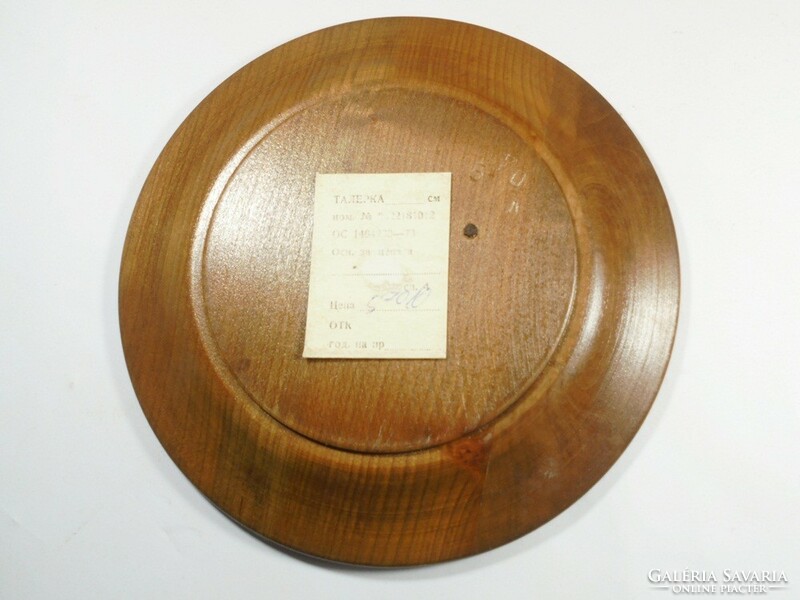 Folk art folk craft wooden wall plate wall hanging plate bowl - Soviet Russian - 20 cm diameter