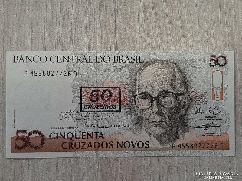 Brazil 50 cruzados 1990 unc crisp banknote