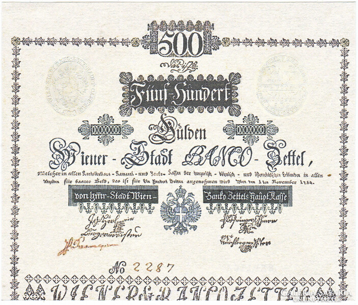 Austria 500 Austro-Hungarian gulden 1784 replica unc