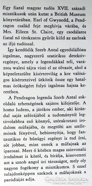 Serbian antal: the legend of the pendragon