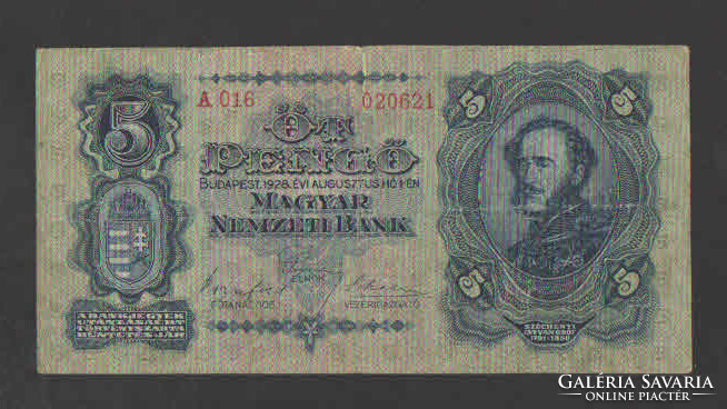 5 Pengő 1928. Vg!! Nice banknote!! Rare!!