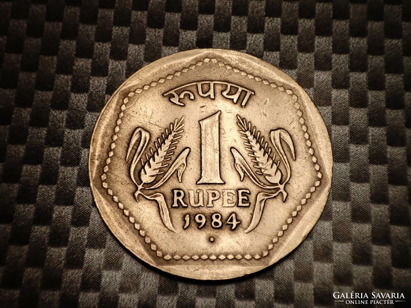 India 1 rúpia, 1984