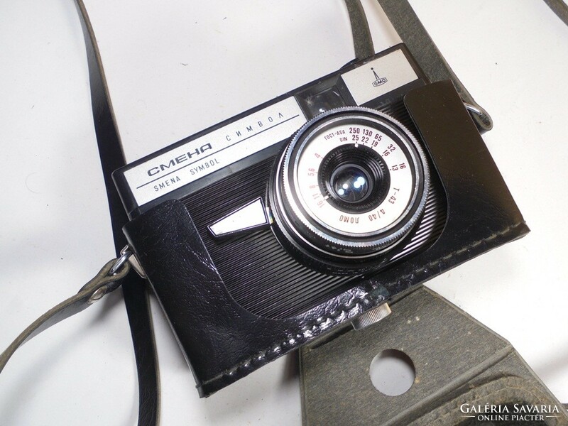 Retro old camera in a camera case - cmeha smena symbol - Soviet, Russian made