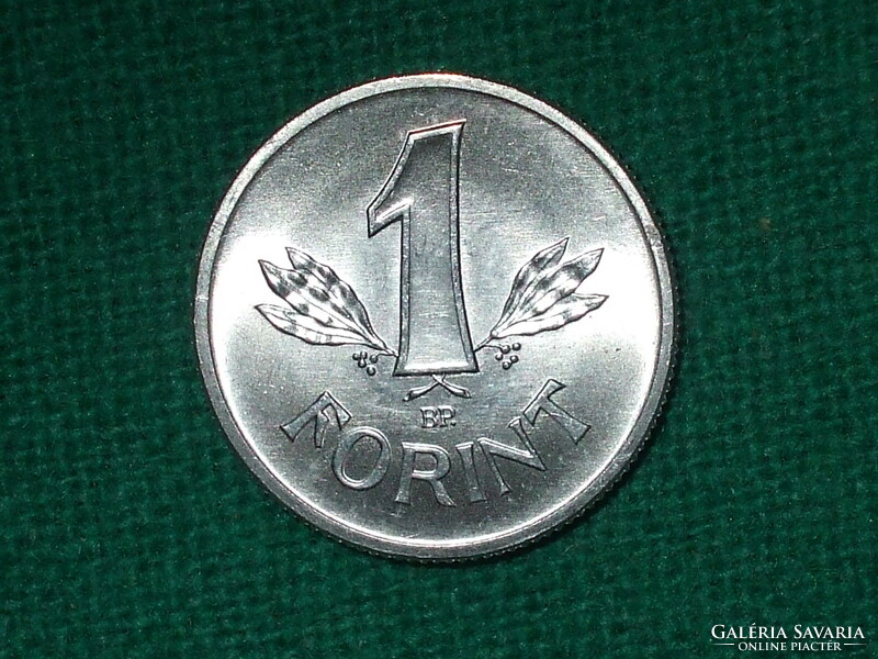 1 Forint 1982 ! Nem Volt Forgalomban ! Verdefényes !