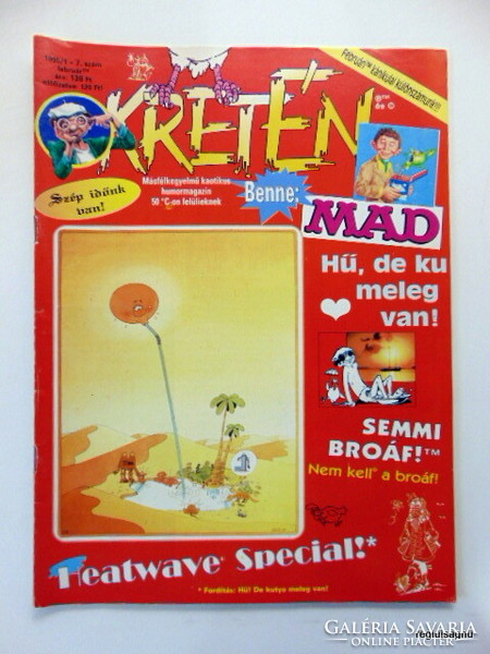 1995 február    /  Kretén #7  /  SZÜLETÉSNAPRA :-) Ssz.:  24151