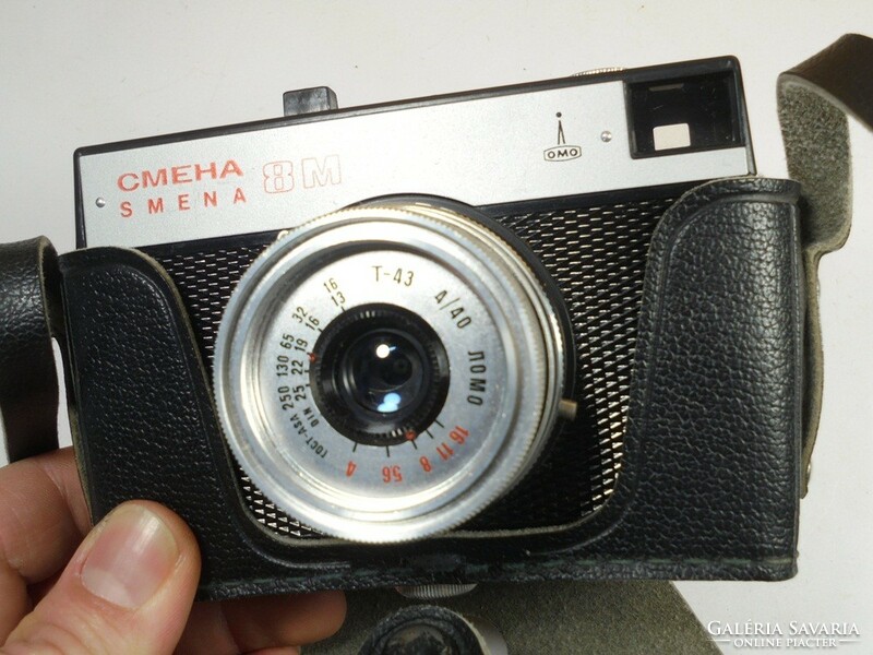 Retro old camera in a camera case - cmeha smena 8 m - Soviet, Russian made